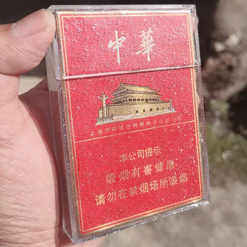 Креативный акриловый портсигар для отеля подходит для мужчин и женщин, прозрачная пластиковая коробка для хранения, 20 шт