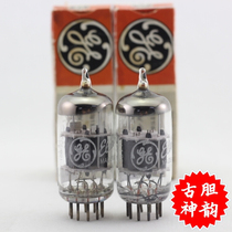 A batch of brand new American original box GE 12AY7 6072 with double column ring pit screen 12ay7 tube