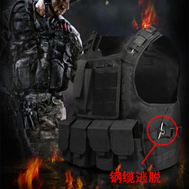 Level 2 and Level 3 A eating chicken Jedi Survival Real Level 3 A adult vest vest multi-functional combat field equipment