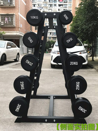 Commercial Fixed Barbell Set Barbell Rack Round Head Non-Loose Curved Barbell Gym Integrated Rubber-Coated Barbell