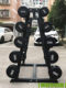 Commercial Fixed Barbell Set Barbell Rack Round Head Non-Loose Curved Barbell Gym Integrated Rubber-Coated Barbell