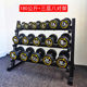Yellow Label Round Head Fixed Dumbbells, Eco-Friendly Dumbbells, Steel Odorless Rubber-Coated Dumbbells, Men's Fitness Equipment for Home and Commercial Use