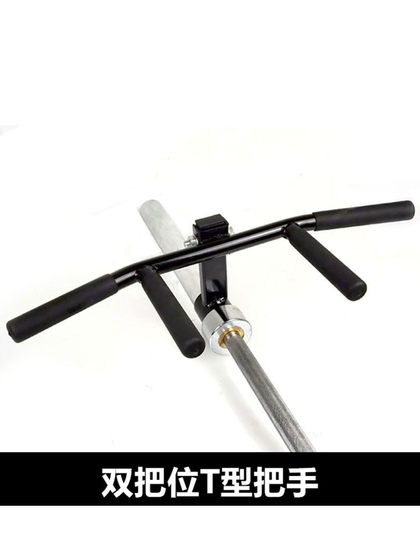 Barbell Rack, Core Strength Training Device, Barrel Rack, Deadlift, Rowing, Abdominal and Back Muscle Fitness Equipment