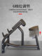 Erlenmeyer Training Equipment Commercial Multi-Functional Priest Chair Gym Personal Training Studio Erlenmeyer Muscle Board Fitness Chair