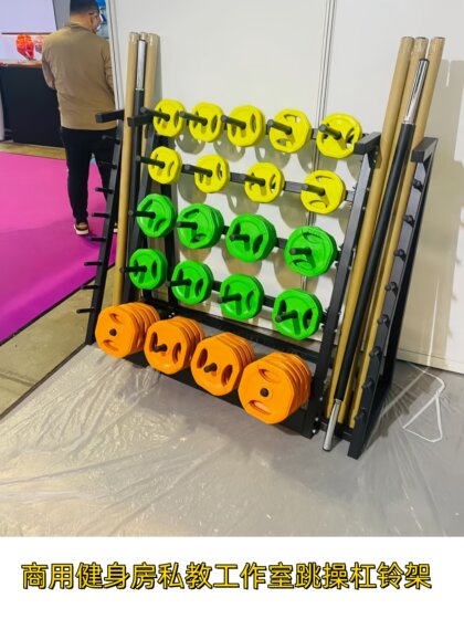 Commercial Gym Aerobics Barbell 20kg Barbell Set Full Set of Personal Trainer Women's Barbell Storage Rack