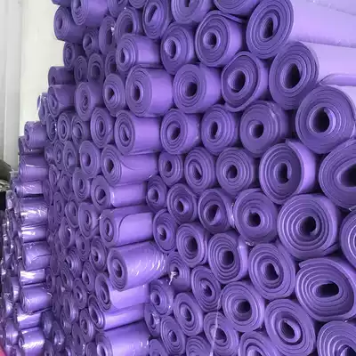 Special yoga mat 8mm beginner yoga mat Pilates slimming weight loss fitness non-slip mat thickened and widened