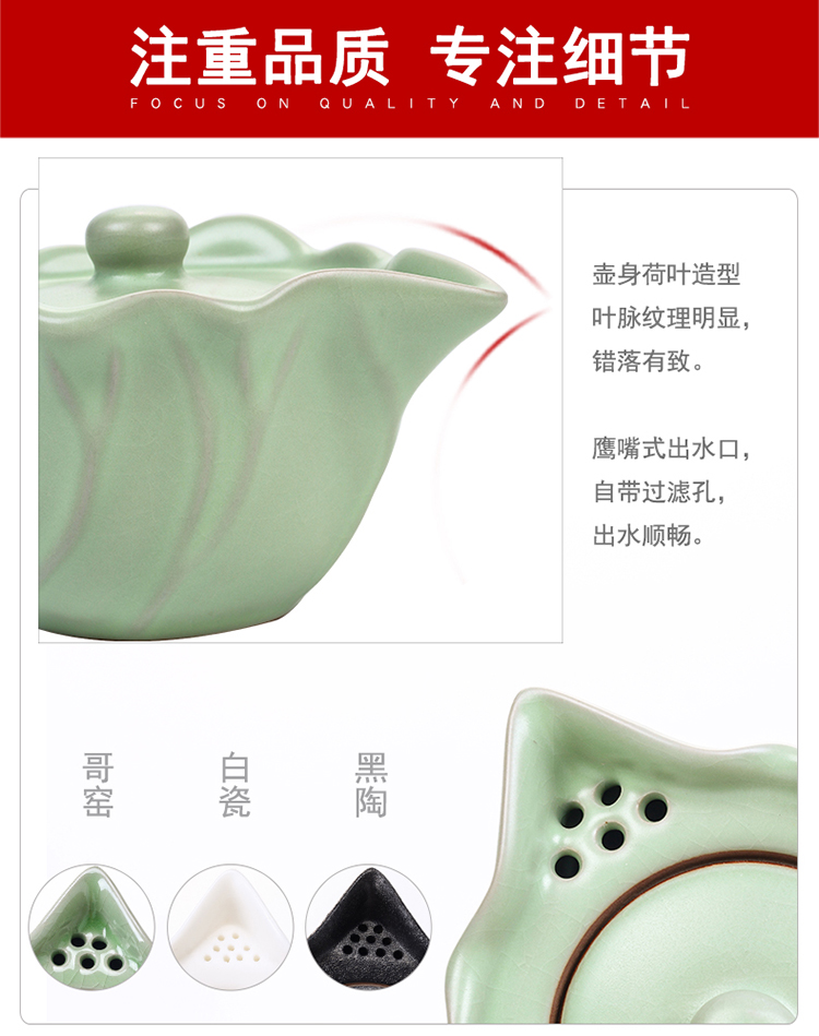 Bộ ấm trà du lịch hoa sen Zhuxiatang 汝 Bộ ấm trà nhanh chóng Một tách hai nồi bốn ly gốm sứ cầm tay bình pha trà lock&lock