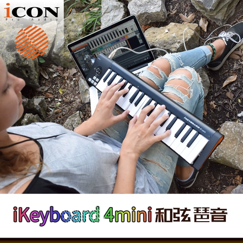 Icon Ikeyboard 4Mini Аранжировка фортепиано пианино пианино пианино пианино Piano Portable 37 клавиш Midi Midi