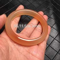 Natural jade bracelet Yunnan Huanglong Jade boutique pink bracelet 56 2mm ring mouth