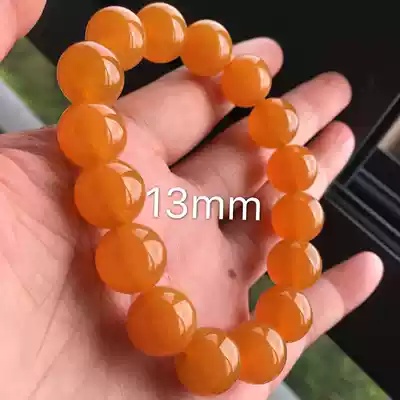 Natural Jade Yunnan Longling Yellow Dragon Jade Chicken Oil Yellow Boutique Men's Hand String 13mm Hand String