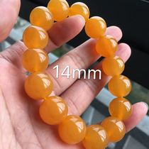 Natural jade Yunnan yellow dragon jade chanterelle yellow beads hand string 14mm mens and womens bead chain hand string