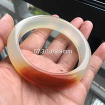 Natural jade bracelet Yunnan Huanglong Jade ice species boutique bracelet 57mm ring mouth 2020 New Year
