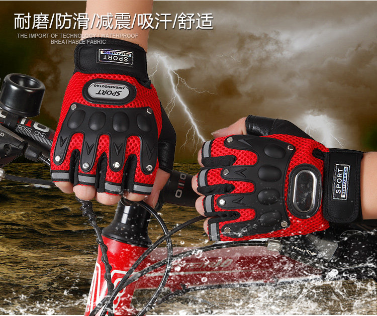 Gants de cyclisme homme YAZI - Ref 2250181 Image 10