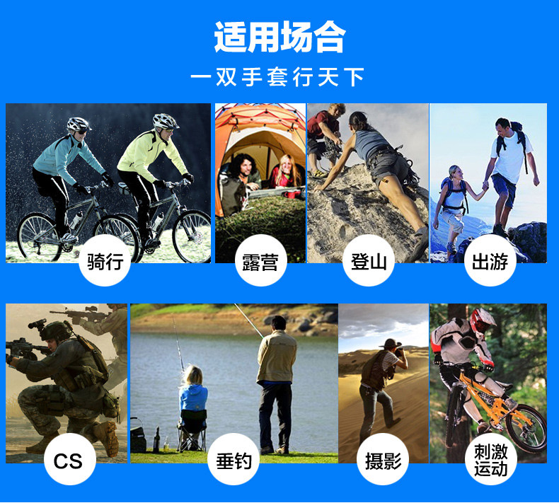 Gants pour vélo homme YAZI - Ref 2250182 Image 9