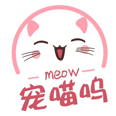 宠喵呜宠物健康综合平台的LOGO