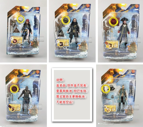 Пираты карибского моря, подвижная фигурка, 3.75 дюймов, масштаб 1:18