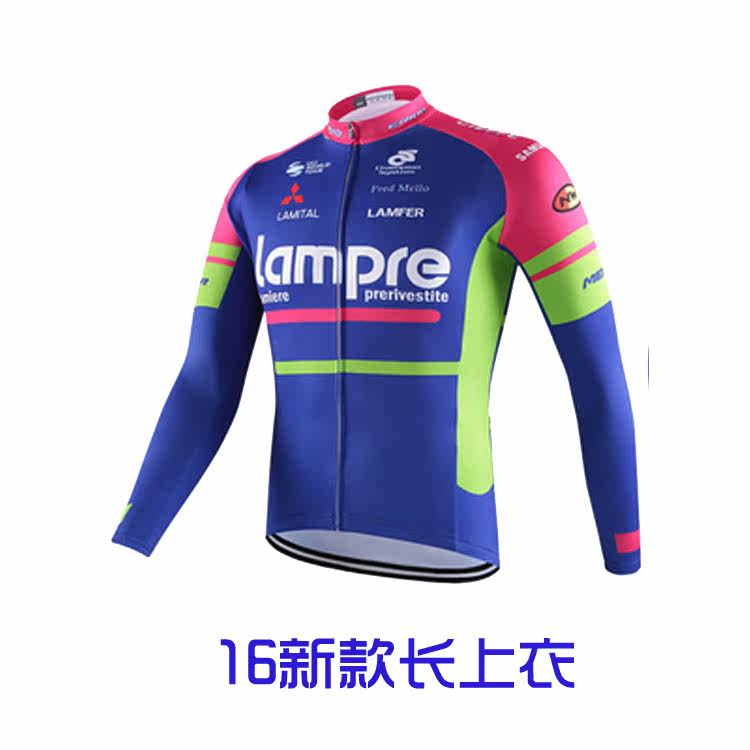Vêtement cyclisme mixte - Ref 2220668 Image 11