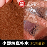 Натуральная увлажняющая маска для лица для беременных, Таиланд, сужает поры