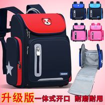 Schoolbag primary school students boys and girls first to sixth grade burden reduction backpack ultra-light waterproof space night light reflection