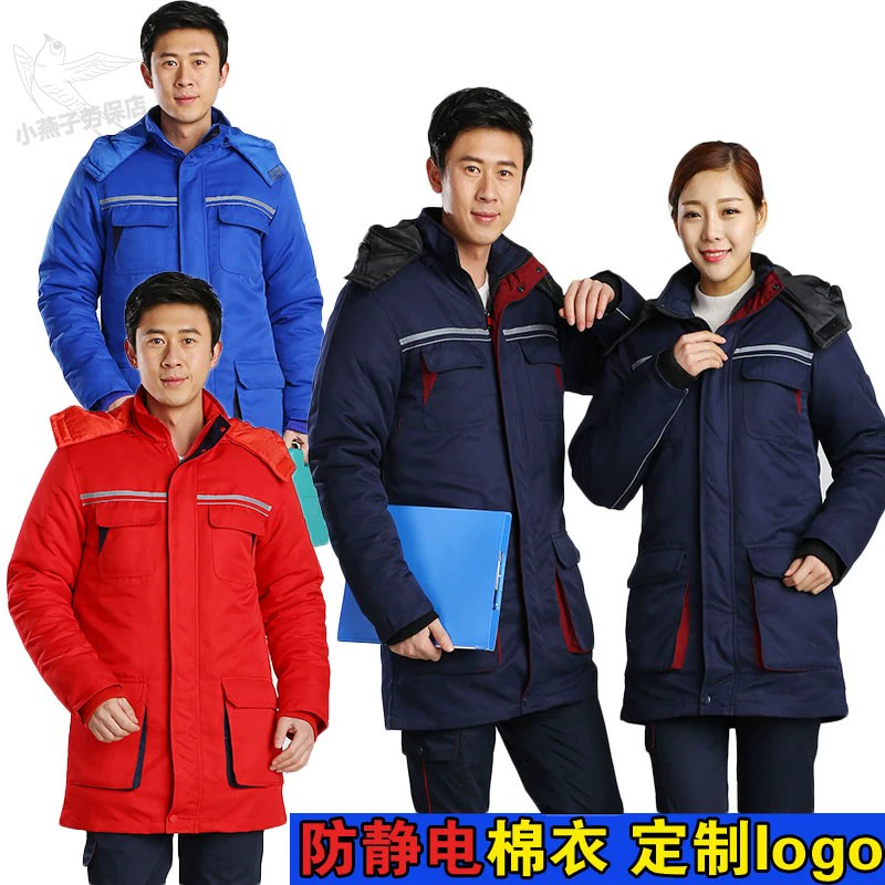 Quần yếm có đệm bông dày, quần áo cotton dài hai lớp chống tĩnh điện, trạm xăng Sinopec xưởng sửa chữa ô tô quần áo làm việc mùa đông - Bông