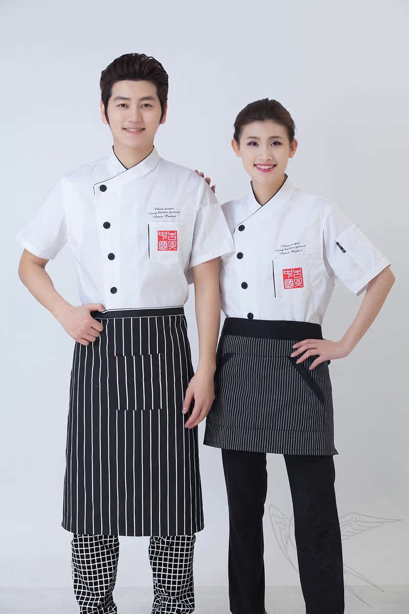 Veste chef cuisinier en coton - Ref 1908236 Image 8