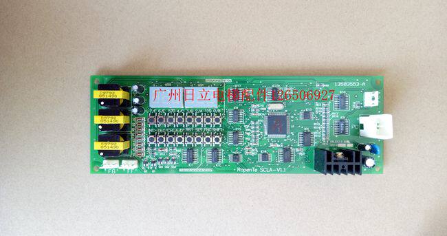 Hitachi Elevator parts Hitachi Communication board SCLA-V1 1 Hitachi Small A board 13503553-A