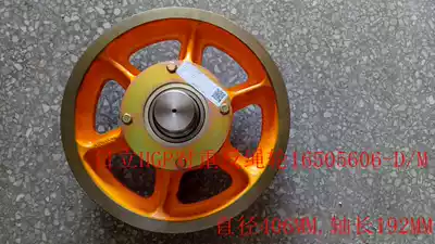 Elevator parts Hitachi original HGP counterweight anti-rope pulley 16505606-D16505606-M direct sales