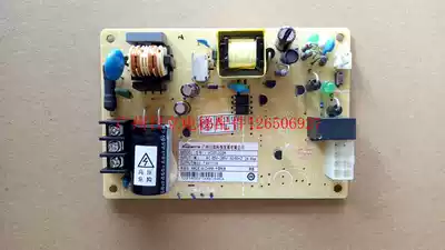Hitachi Original Intercom Terminal Power Board VC07L220A Car Top Power Board Hitachi Elevator Accessories