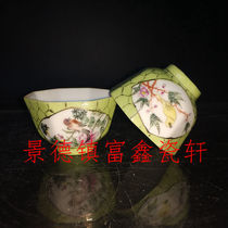 Jingdezhen Cultural Revolution Factory porcelain fine pastel hand-painted flowers and birds small tea cup old taste tea cup