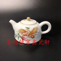 Jingdezhen Cultural Revolution Factory porcelain high-quality enamel hand-painted gold and jade Mantang teapot guaranteed to collect.