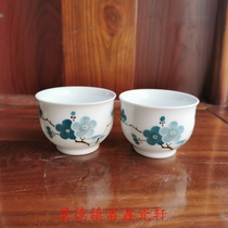 Jingdezhen Cultural Revolution Factory porcelain Hongqi Porcelain Factory hand-painted blue plum tea cup tea cup host cup single cup