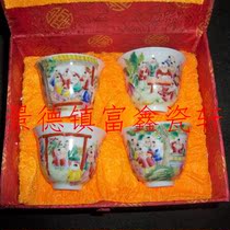 Porcelain from Jingdezhen Cultural Revolution Factory pastel hand-painted picture of a hundred children tea cup tea cup tea cup price fidelity