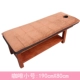 190cm * 80cm thẩm mỹ viện trải giường với lỗ massage sức khỏe câu lạc bộ spa nệm dày có thể giặt dầu drap phủ giường