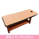 190cm * 80cm thẩm mỹ viện trải giường với lỗ massage sức khỏe câu lạc bộ spa nệm dày có thể giặt dầu drap phủ giường