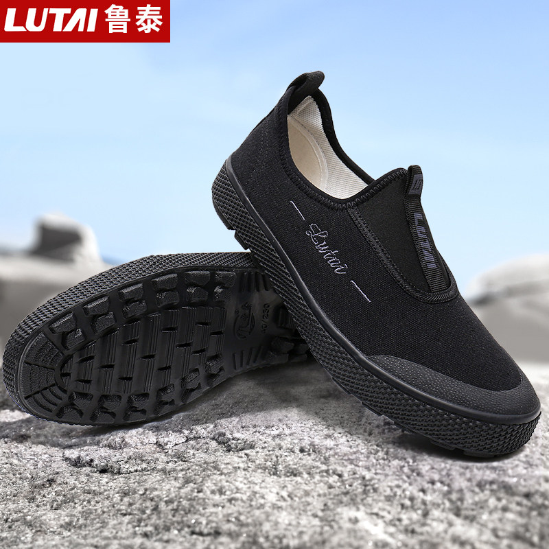 New men's non-slip construction site rubber shoes black work shoes women's camouflage work shoes outdoor wear-resistant breathable canvas shoes
