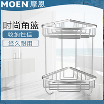 Moen toilet single-layer triangle basket tripod bathroom corner rack toilet bathroom pendant 90102