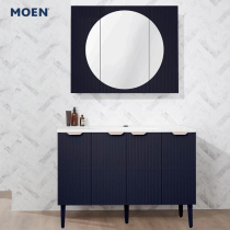 MOEN MOEN Shager series bathroom cabinet wild design 60 90 120CM three-size entity sold