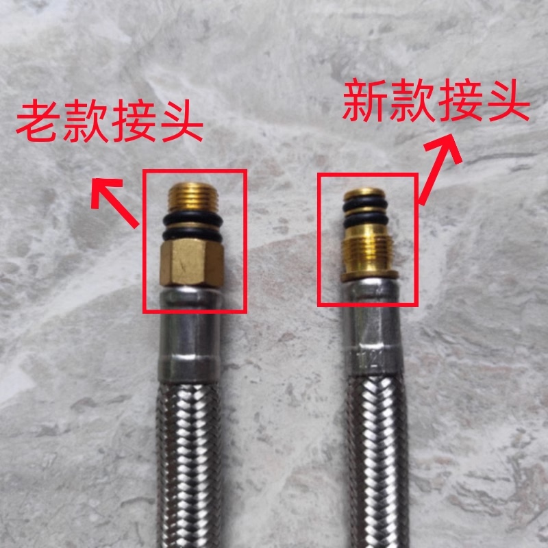 Moen 304 Stainless Steel Braided Water Inlet Hose Single-Hole Faucet Male and Female Thread Hot and Cold Pipe Explosion-Proof 80cm 60cm