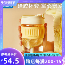 Music Buckle Music Buckle Large Capacity Straw Cup Girls High Face Value Children Water Glasses Summer Net Red Double Drinks Cups Plastic