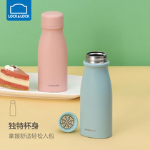 Lebuckle Lotte buckle insulated cup female student Jane about cup cute teenage girl portable childrens water cup freshener