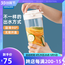 Music buckle Buckle Cold Kettle Large Capacity Heat-Resistant Bubble Teapot Tea Water Separation Minima Living Room Tea-Making Home Kettle