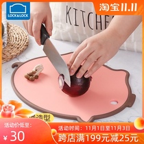Imported music buckle plastic supplementary food board household cartoon anti-mold cutting fruit cutting board portable cute small case board