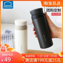 Music clasp mug buckle thermos cup male portable student Cup childrens water Cup adult simple ins large capacity 316 stainless steel