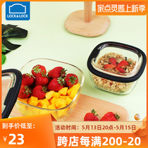 Music buckle Lebuckle glass refreshing box square microwave oven available lunch box Home heat resistant glass bowls with lid refreshing bowl