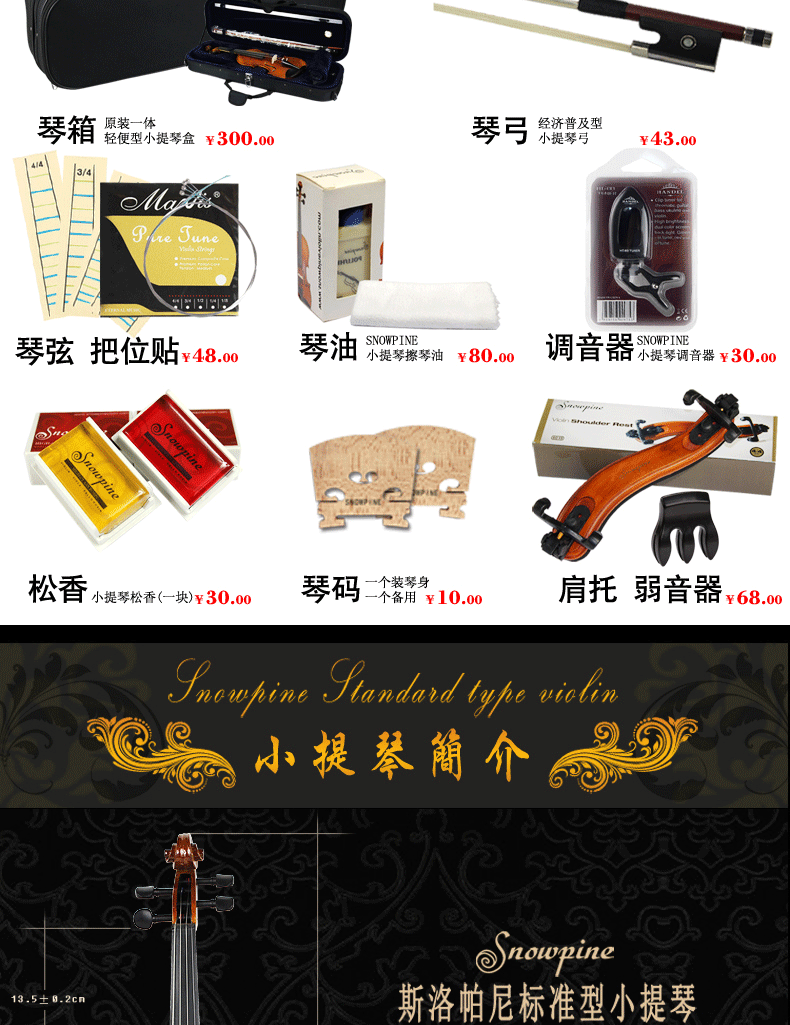 Mpv520 description_02.gif