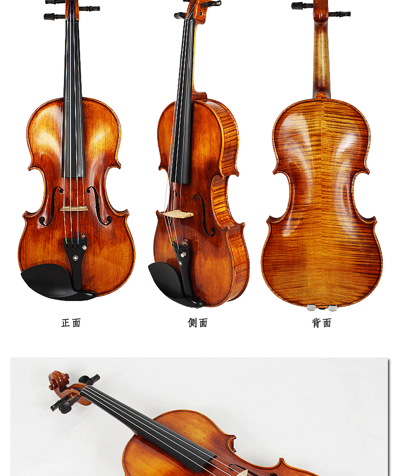 SV250 Описание_08.GIF