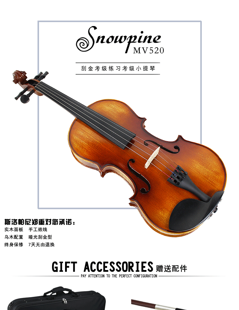 MV1415AF Описание_01