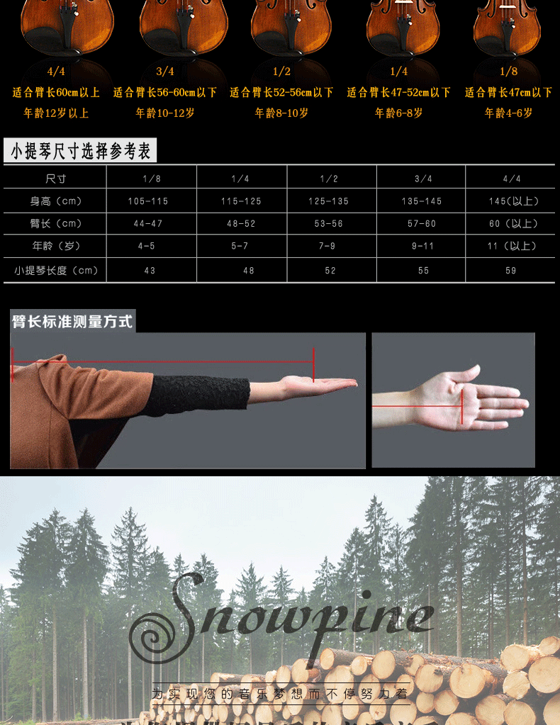 MV1417 Описание_04.GIF