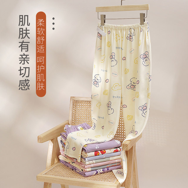 Langsha ພາກຮຽນ spring ແລະດູໃບໄມ້ລົ່ນແມ່ pajamas trousers ຝ້າຍບໍລິສຸດວ່າງບວກຂະຫນາດປັບ confinement ກາງເກງຫລັງເກີດ summer ເຮືອນ