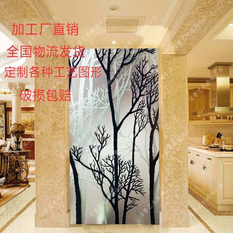 Art glass porch background wall carved frosted custom craft black and white tree living room transparent partition screen